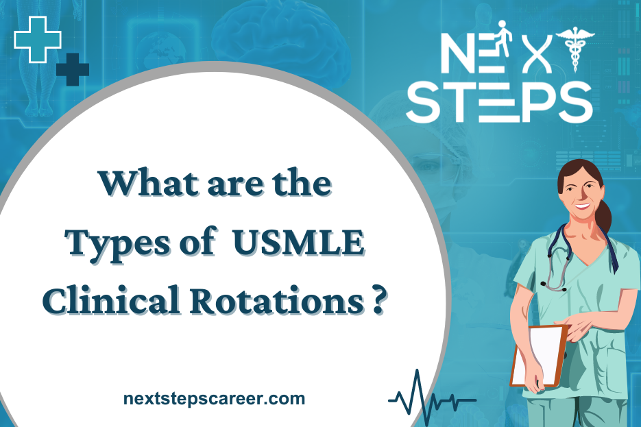 what are the types of usmle clinical rotations